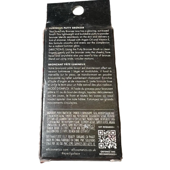 Elf Cosmetic Luminous Putty Bronzer 0.35 Oz Vacay Mood Luminous Shimmer Glow‎ - Picture 5 of 8